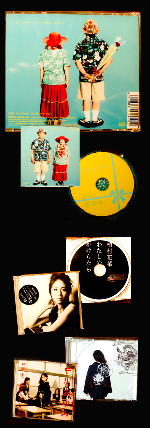 CD-B.jpg